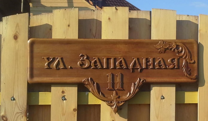 Об'ємна різьба